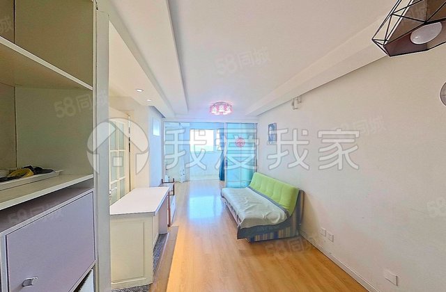 芍药居北里小区1室2厅64.33㎡308万二手房图片