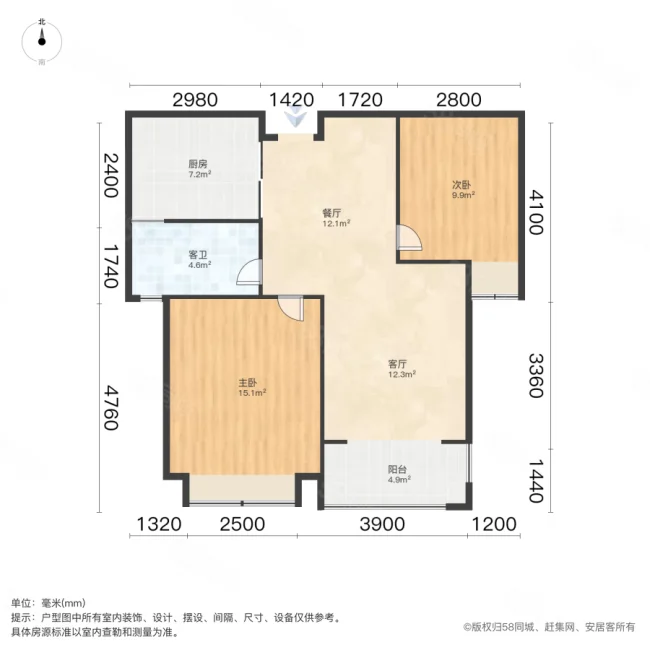 淮矿馥邦天下2室2厅1卫89.16㎡南北185万