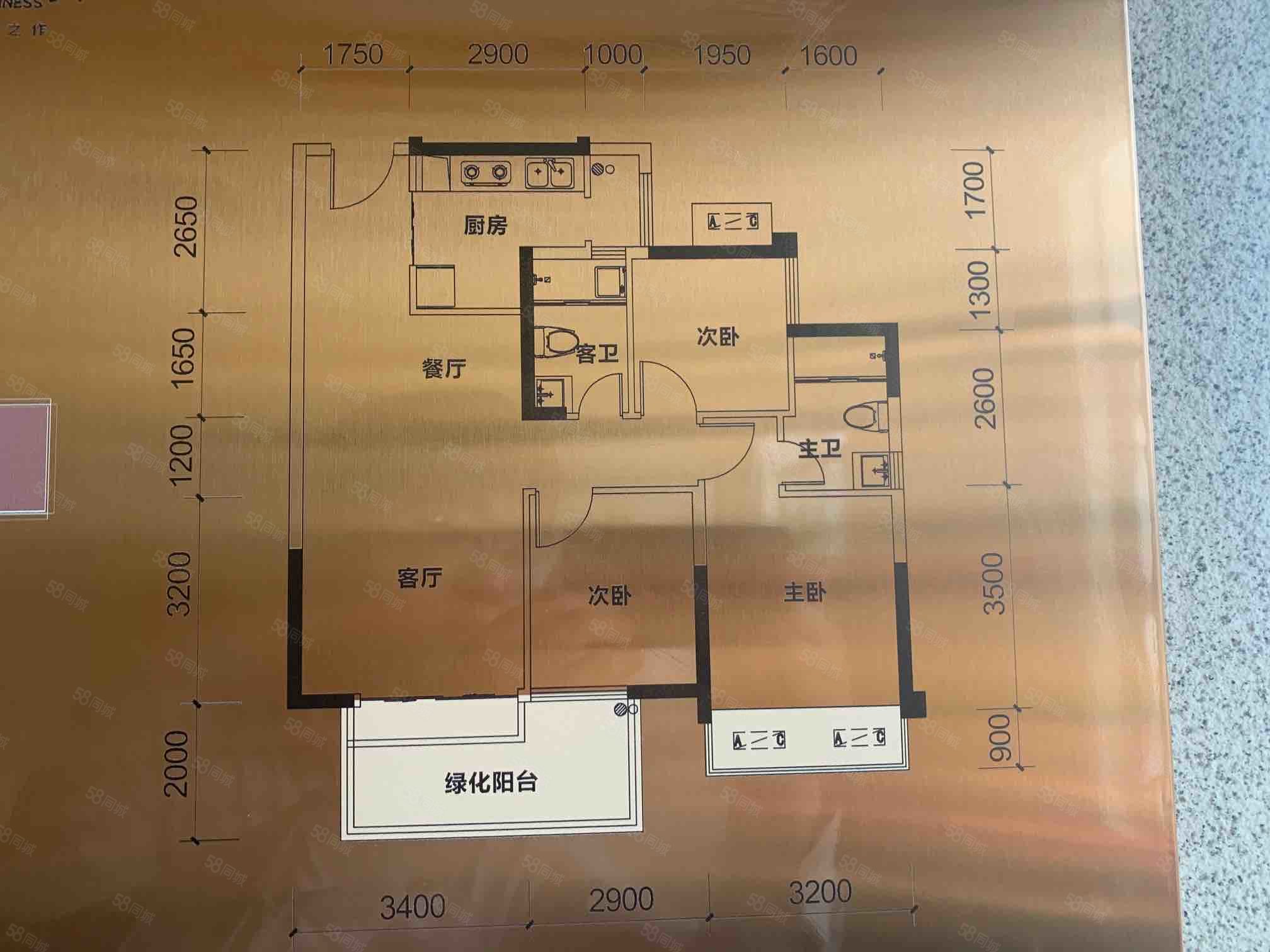 凤岭名园户型图图片