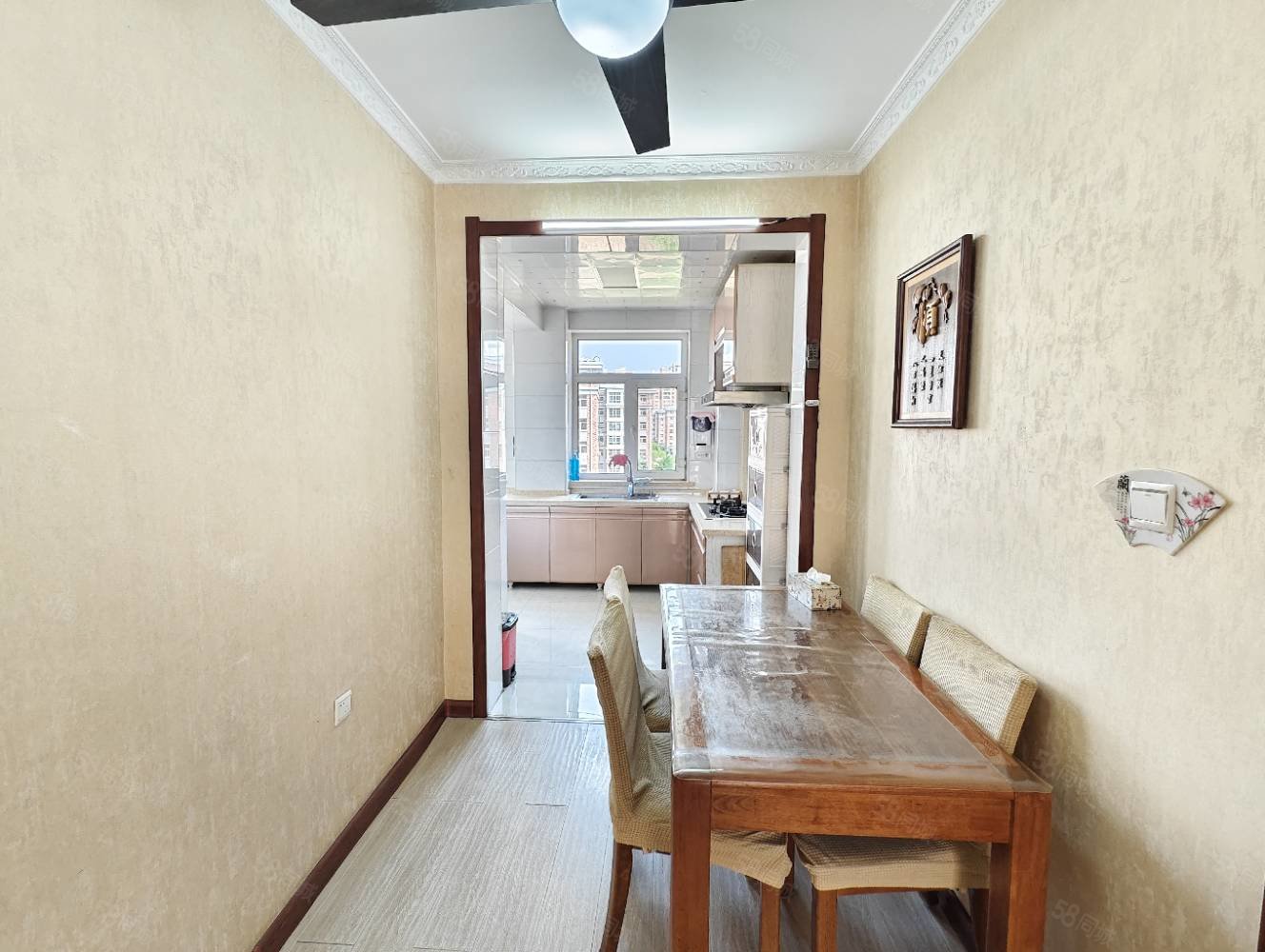 城市假日花园2室1厅1卫104㎡南北58.8万