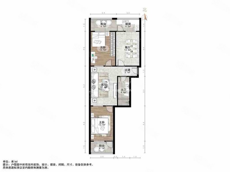 鸿建花园2室2厅1卫120㎡南北149万