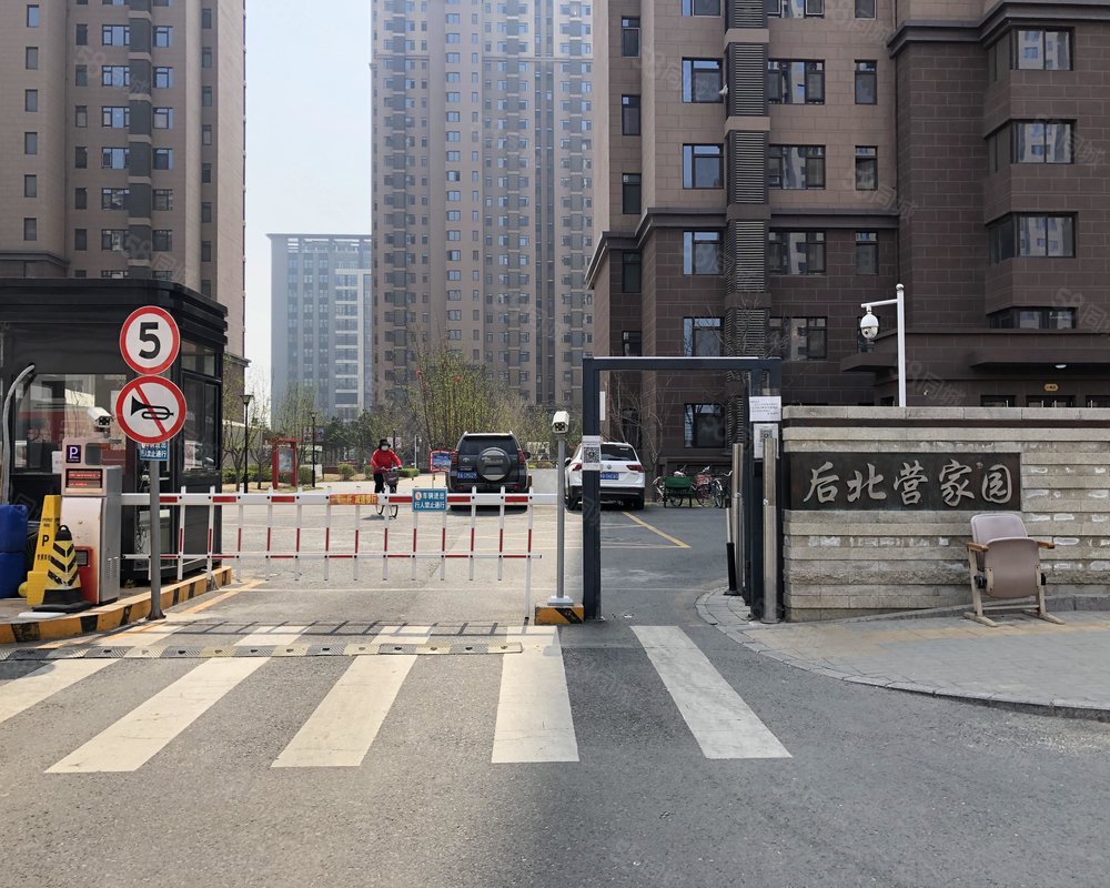 【后北营家园(三区), 后北营家园(三区)小区详情,房价走势,房源,业主