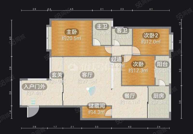 十里江南江南苑C区3室2厅2卫138㎡南88万