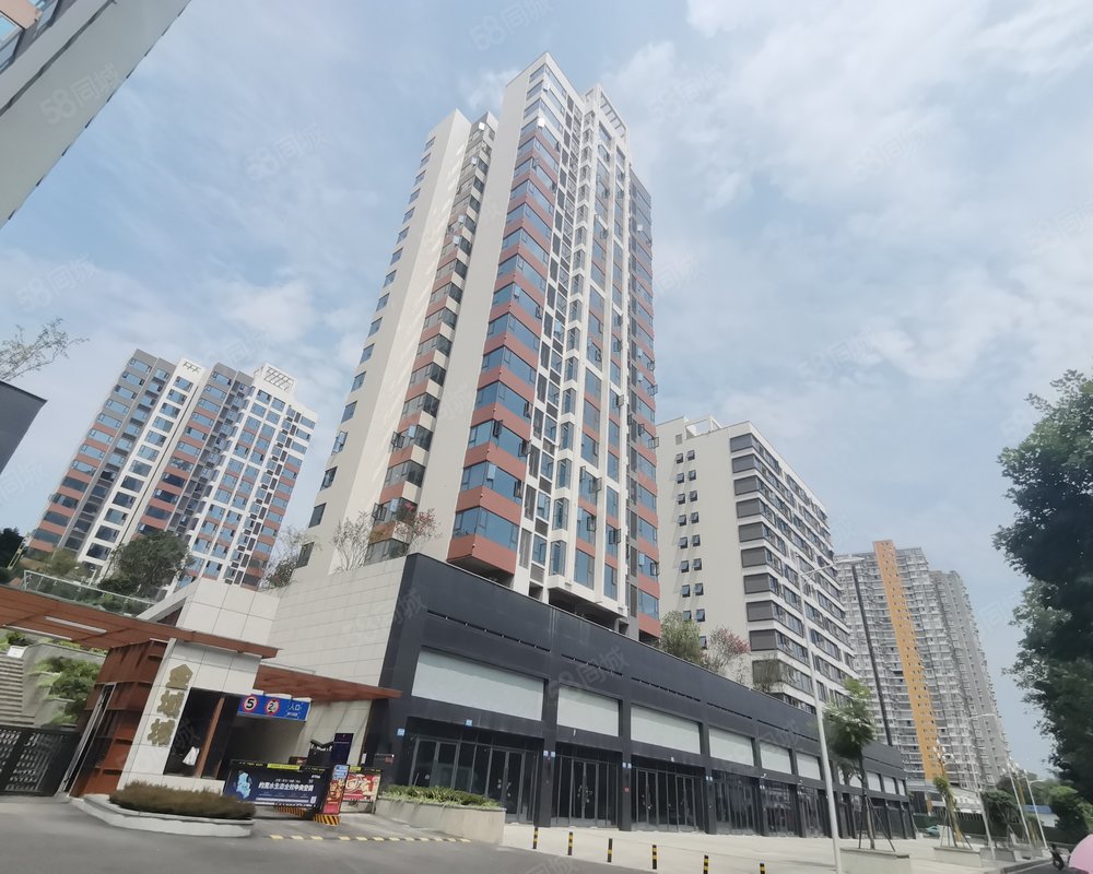 【南充金域城, 南充金域城小区详情,房价走势,房源,业主论坛】- 南充