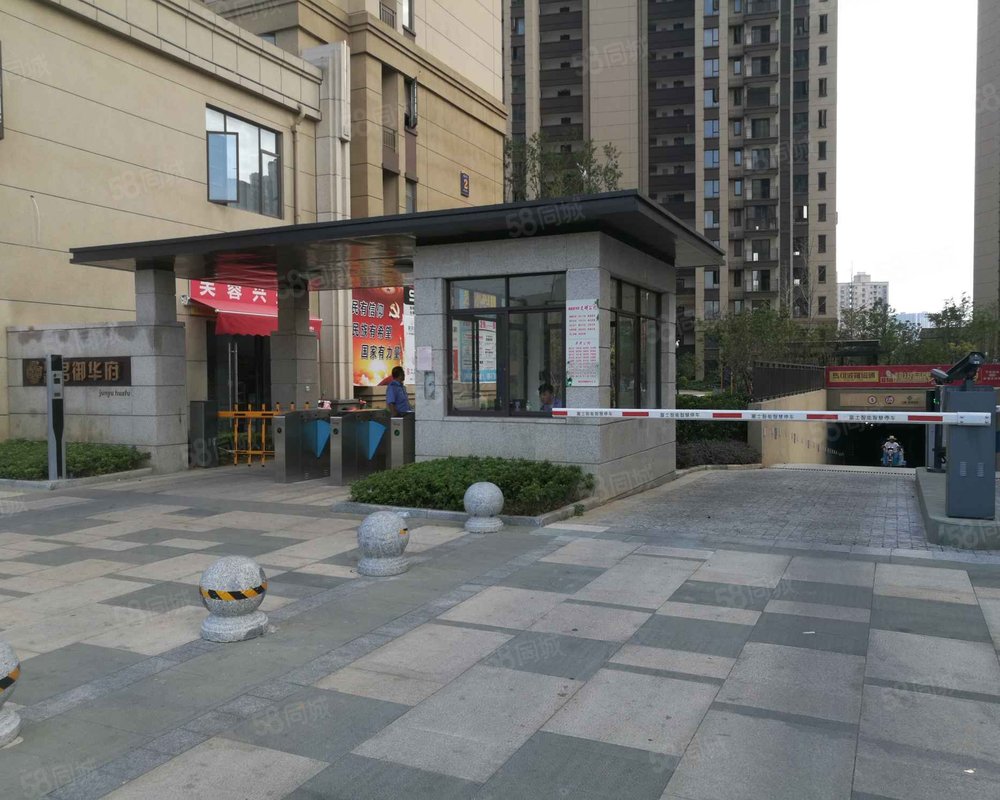 (力高君御国际)