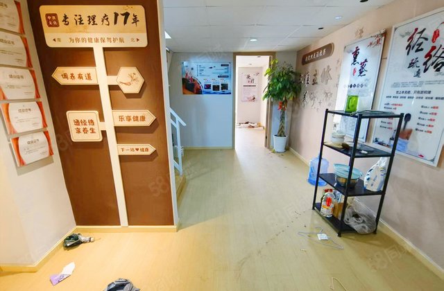 保利中心(商住楼)3室1厅71.77㎡64万二手房图片