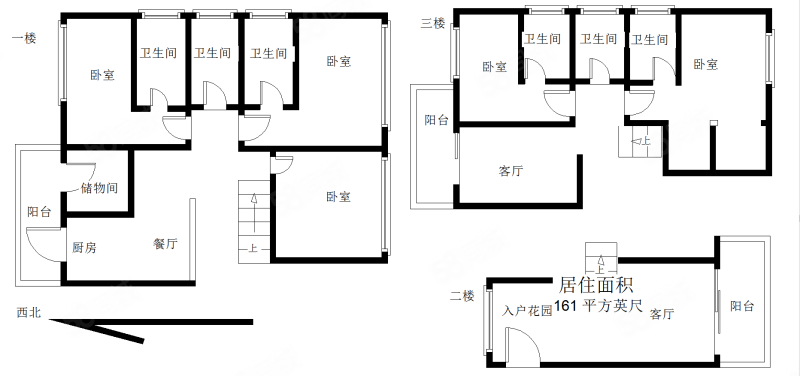 雅居乐佰利山5室3厅6卫352㎡南398万