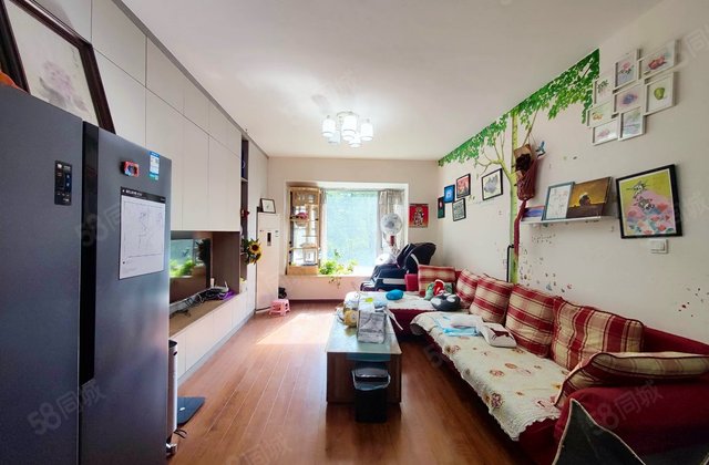 中海兰庭4室2厅88.19㎡335万二手房图片