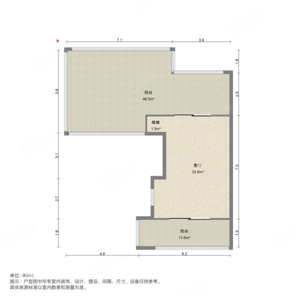 海伦春天(三期)4室3厅2卫185.64㎡南350万