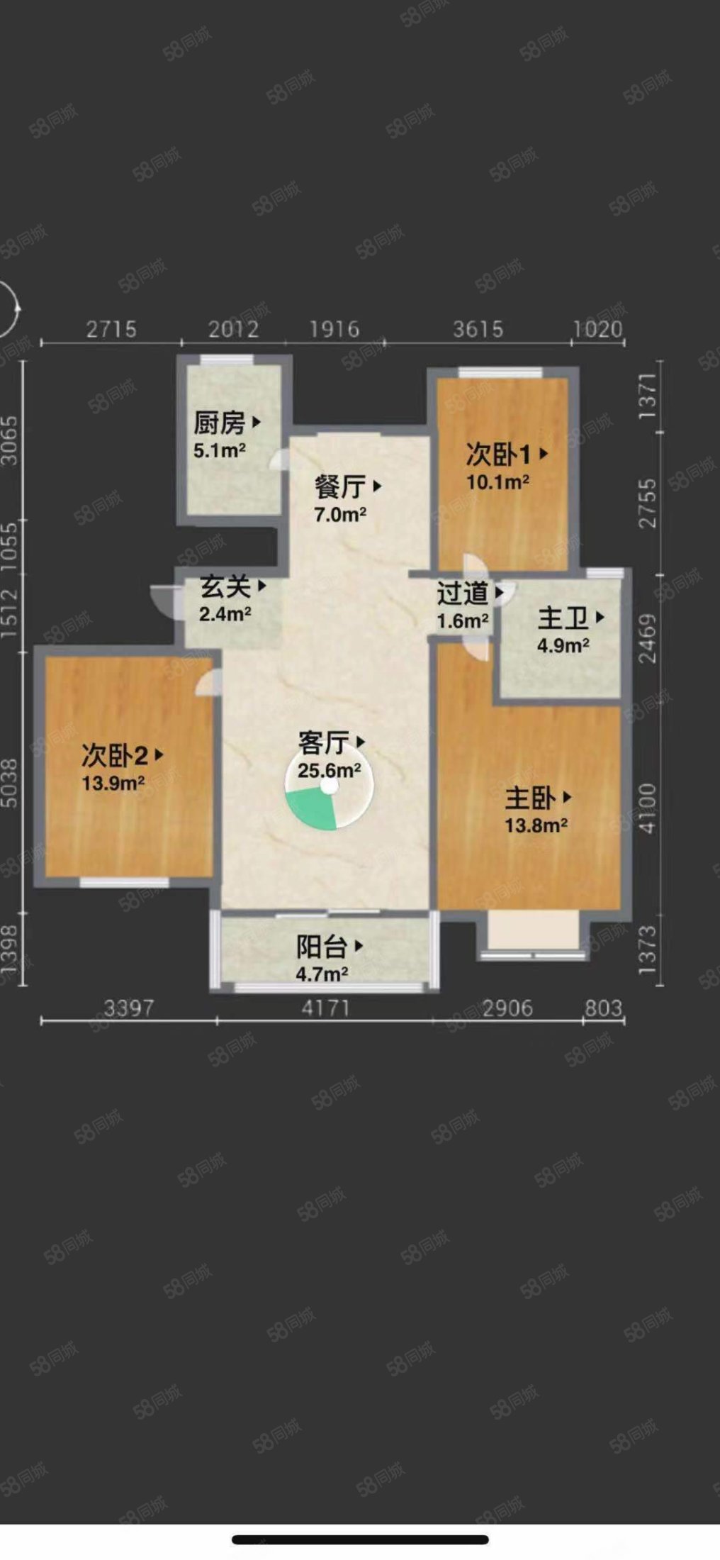 天地城市花园3室2厅1卫99㎡南北45万