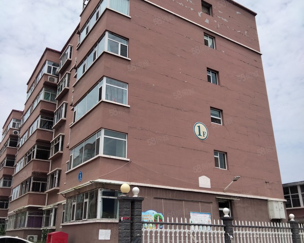 【华泰小区, 华泰小区小区详情,房价走势,房源,业主论坛】- 临汾58