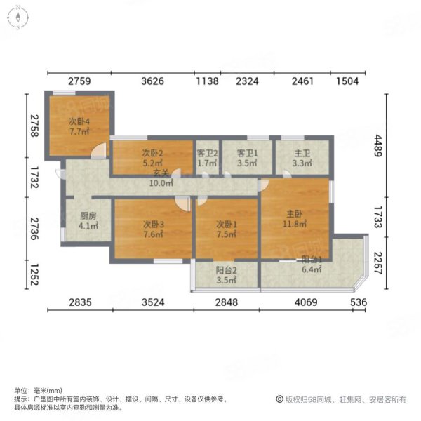 青年广场5室0厅3卫129.63㎡东南165万