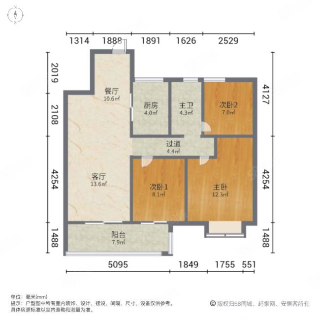 兴港和昌云庭3室2厅1卫96.12㎡南北218万