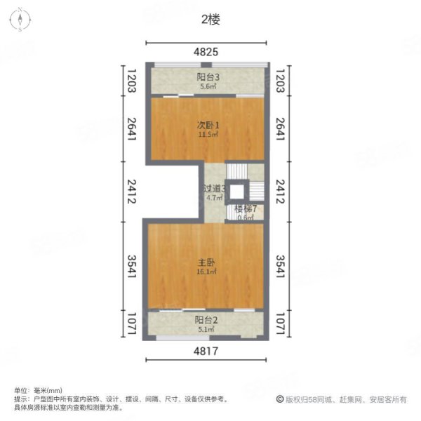 岭湖墅(别墅)5室2厅1卫246.61㎡南北620万