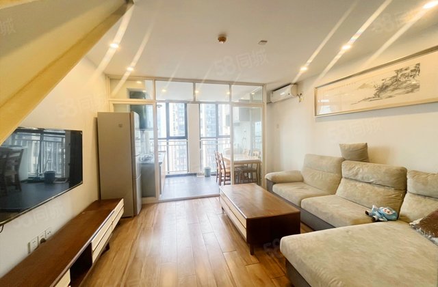 花样年龙年国际中心(商住楼)2室1厅40.68㎡23万二手房图片