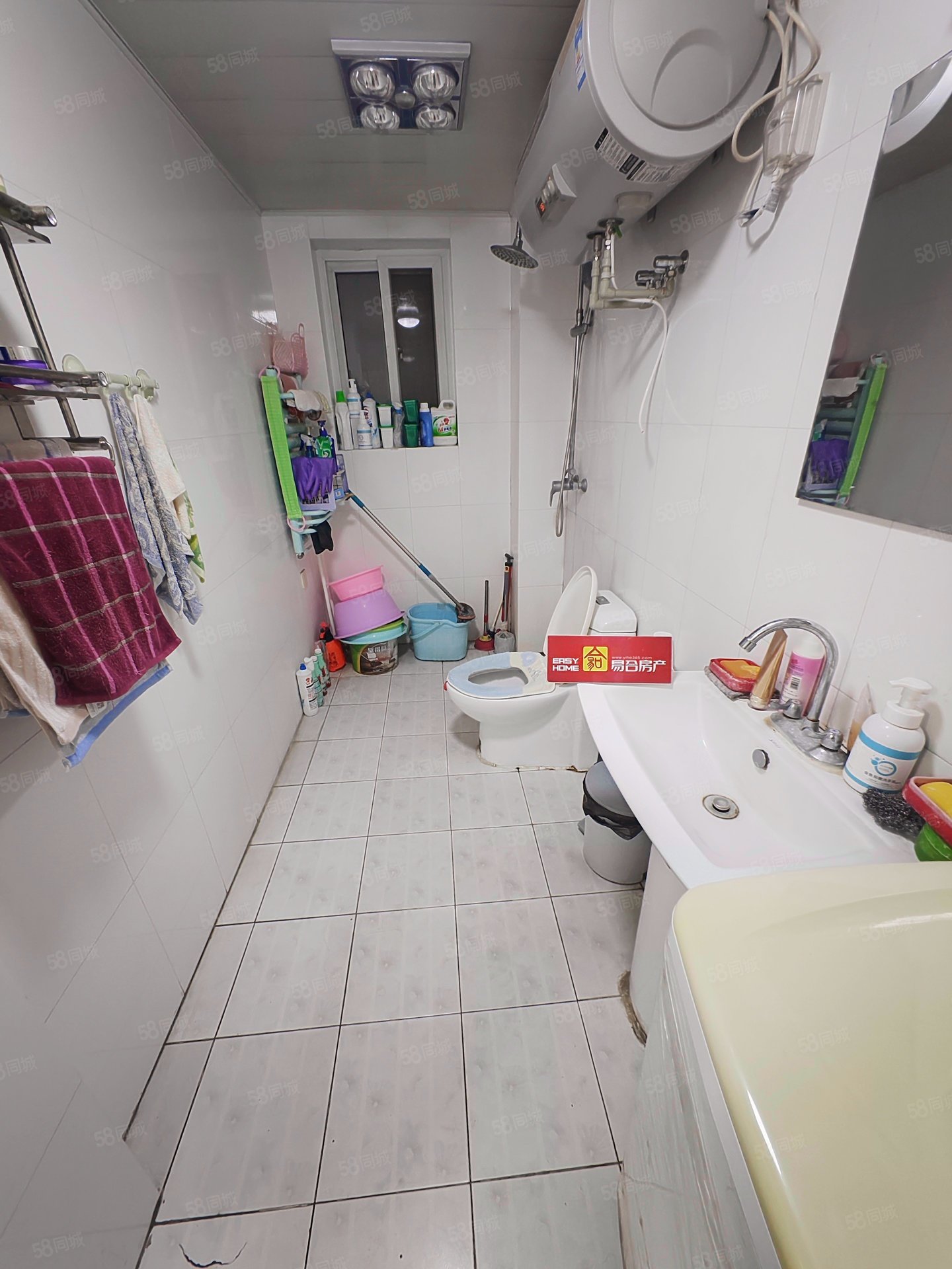 金善名居2室2廳1衛(wèi)81.12㎡南北125萬(wàn)