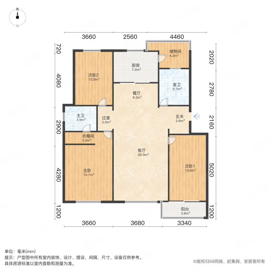 悦华园3室2厅2卫139.12㎡南北142万