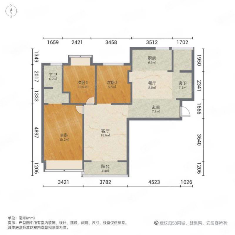 华诚蓝湾翠园3室2厅2卫117㎡西80万