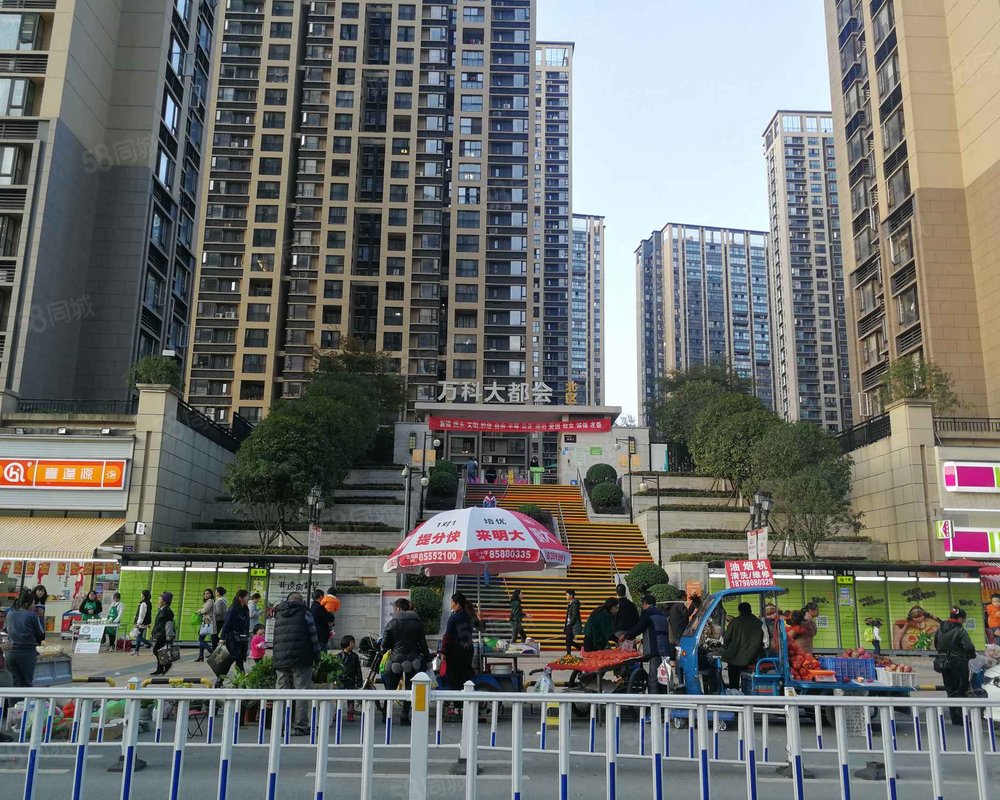 万科大都会(北区)小区详情,房价走势,房源,业主论坛】- 贵阳58同城
