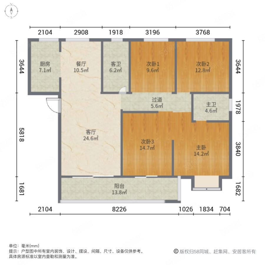 世茂璀璨滨江福清双卫生间近医院次新小区电梯房