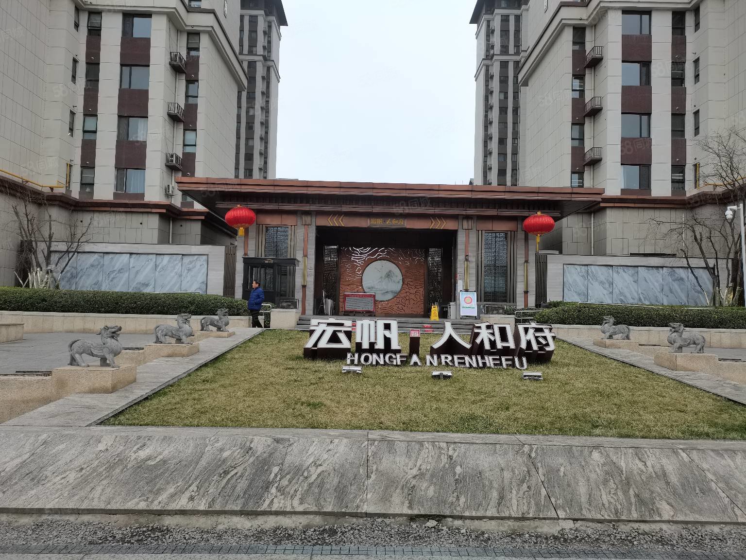 三室毛坯 南北通透 采光好 可按揭,宏帆人和府-渭南58同城