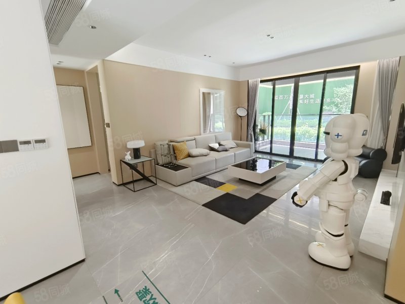 翔栩城市公园4室2厅2卫129㎡南北105万