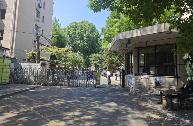 建研院2室1厅84.91㎡537万二手房图片