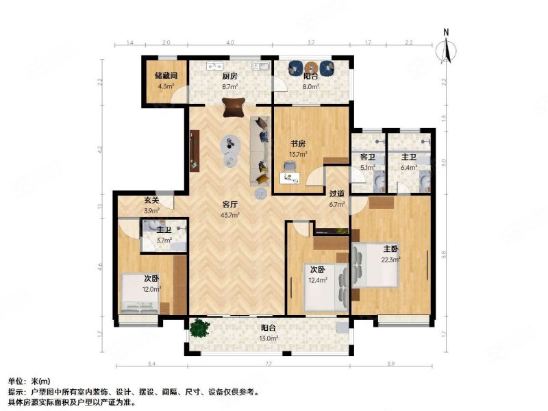 保利香槟国际4室2厅3卫195.92㎡南北420万