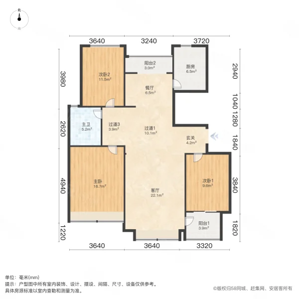 中央特区(西区)3室2厅1卫130.78㎡南北270万