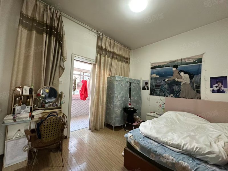 秦岭小区2室1厅1卫106㎡南35万