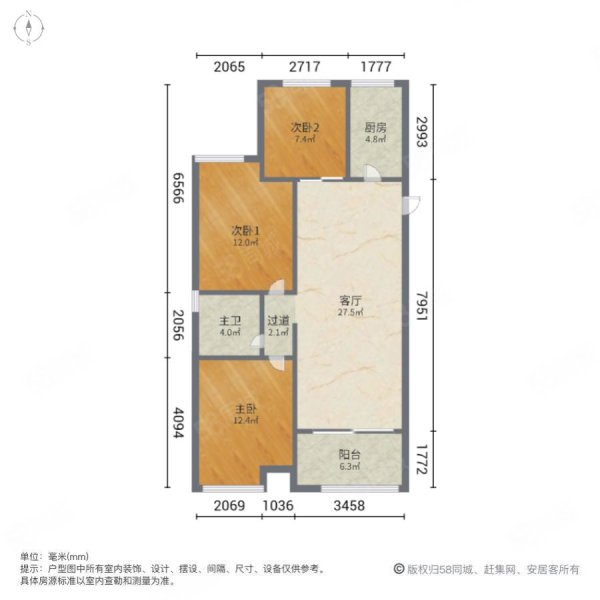 万达华府3室1厅1卫99㎡南北170万