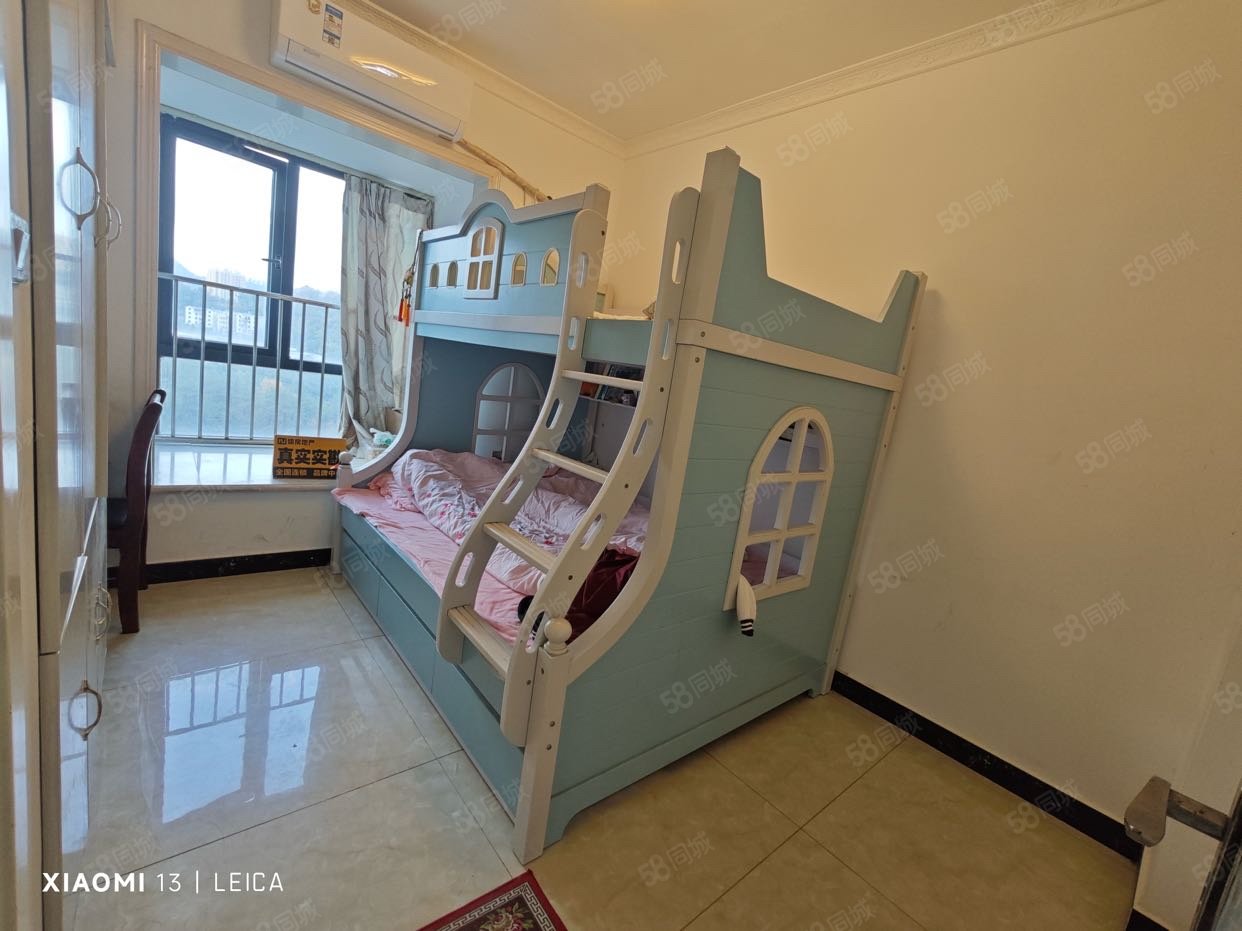 朝阳丽景2室2厅1卫85㎡南北46万