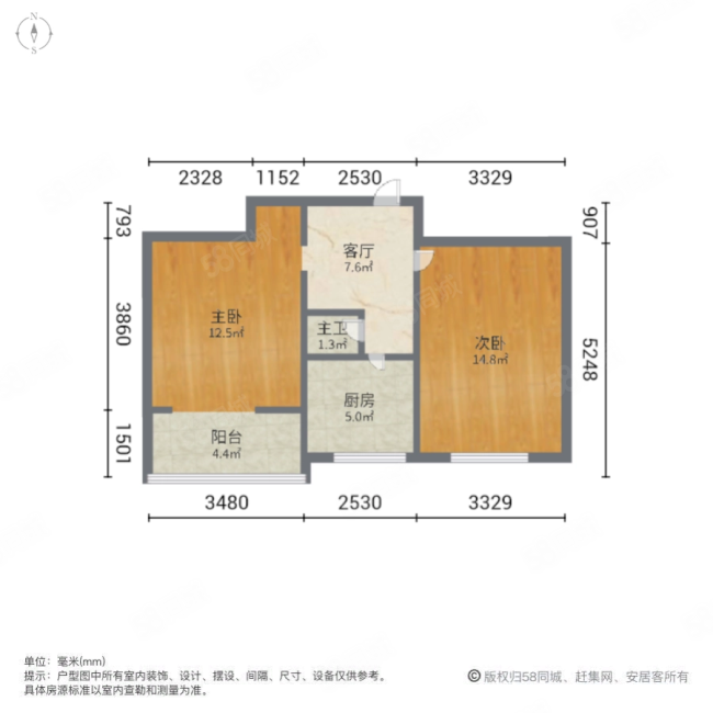 伊河路20号院2室1厅1卫57.36㎡南140万