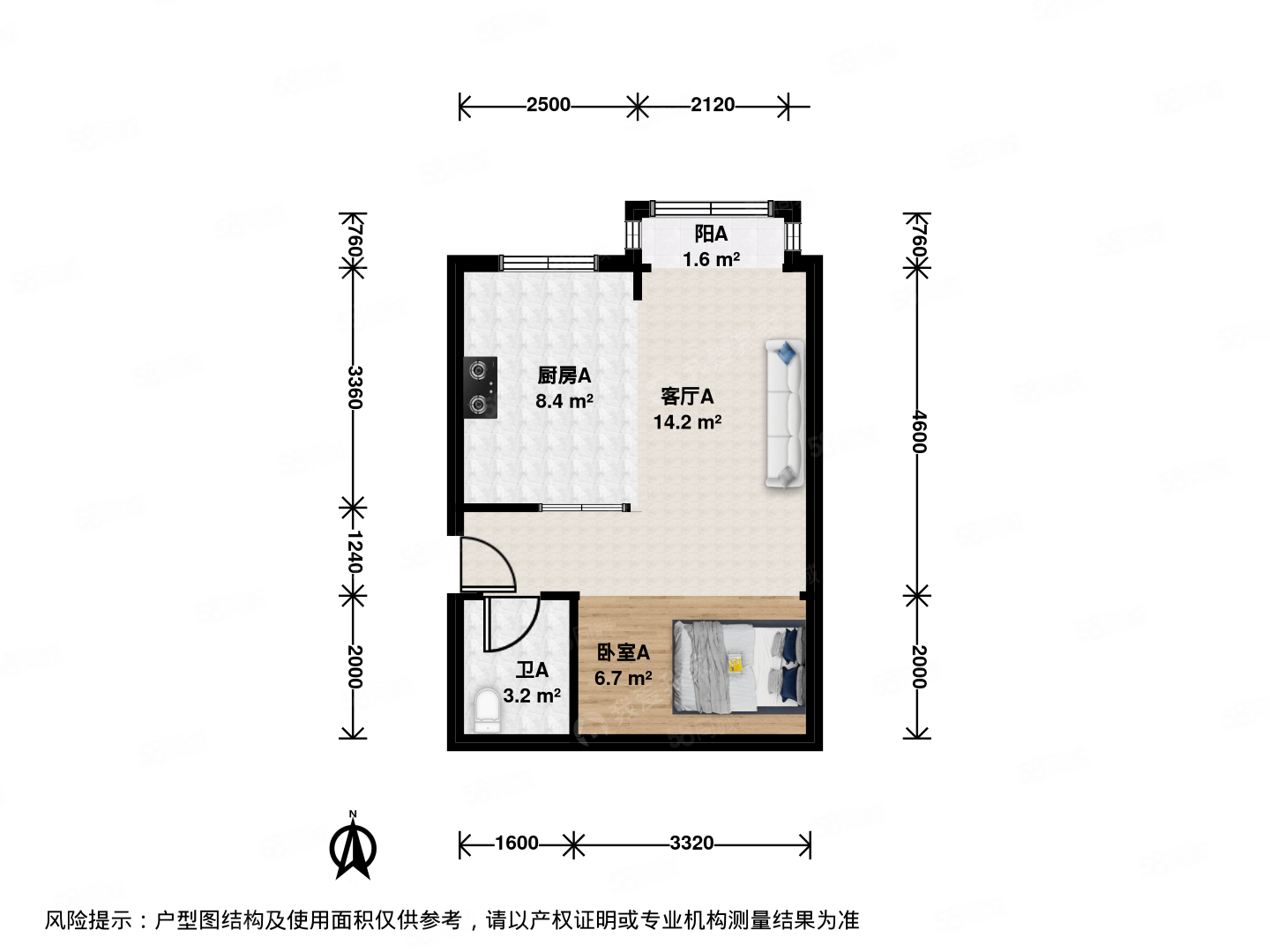 馨蓮茗園1室1廳1衛(wèi)53.2㎡北385萬