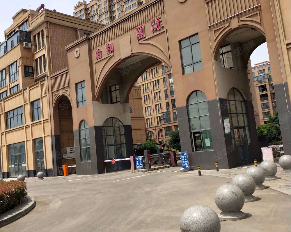 【怡和国际, 怡和国际小区详情,房价走势,房源,业主论坛】- 临沂58