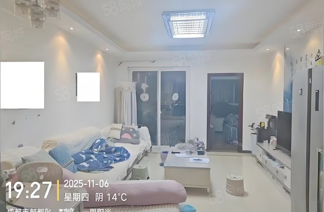 舜苑一里阳光沃客郡3室2厅93.36㎡64万二手房图片