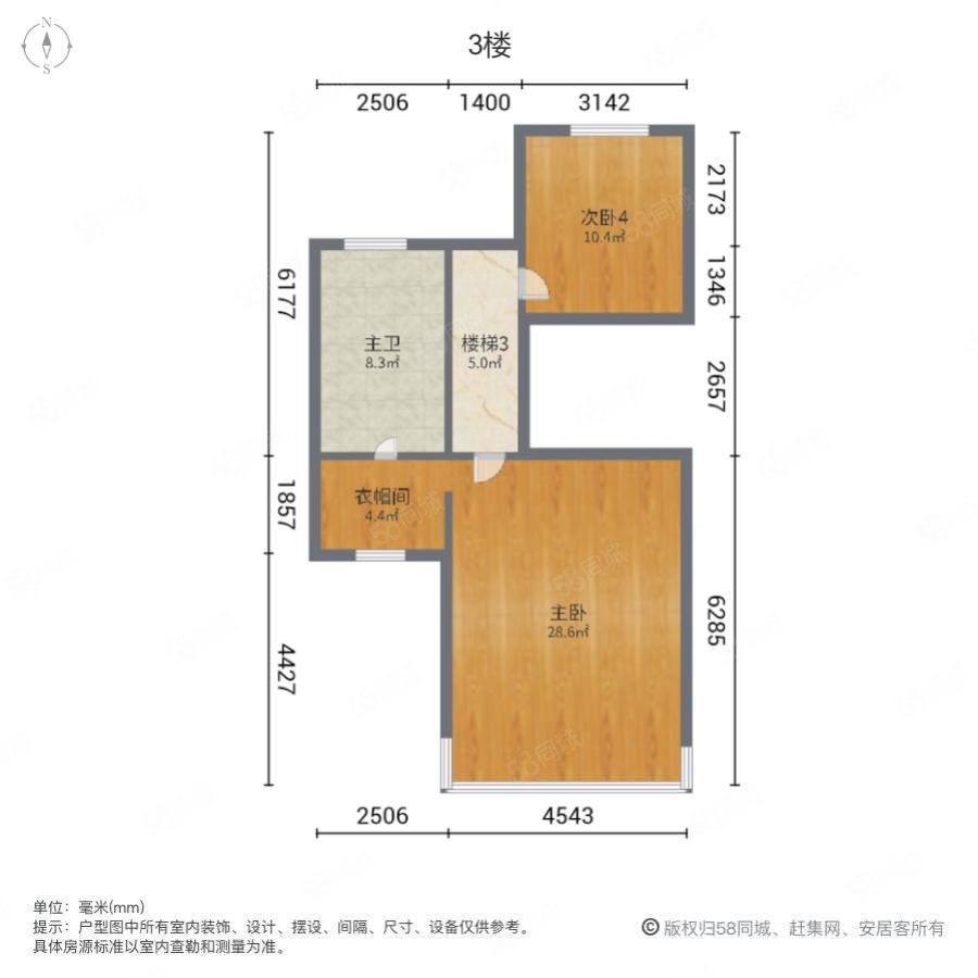 江胜天鹅湖(别墅)4室2厅3卫340.72㎡南北980万