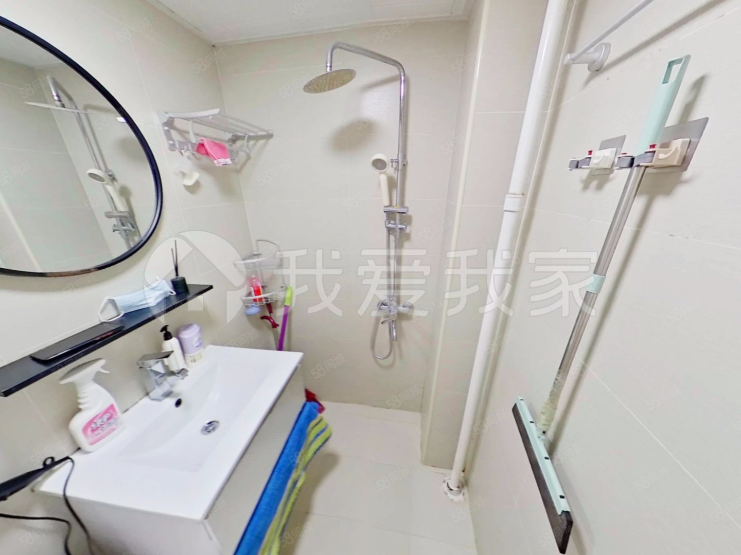 平樂園小區(qū)3室1廳1衛(wèi)72.34㎡南北398萬