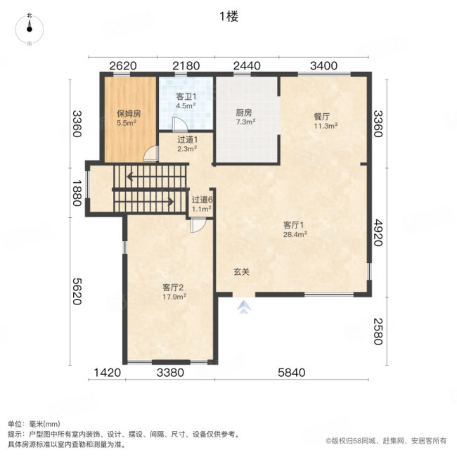 曲江皇家花园7室4厅4卫308.66㎡南北1999万