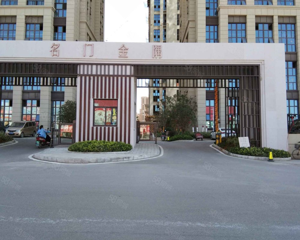 【文一名门金隅, 文一名门金隅小区详情,房价走势,房源,业主论坛】