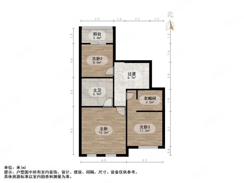 建邦原香溪谷4室2厅2卫181.3㎡南210万