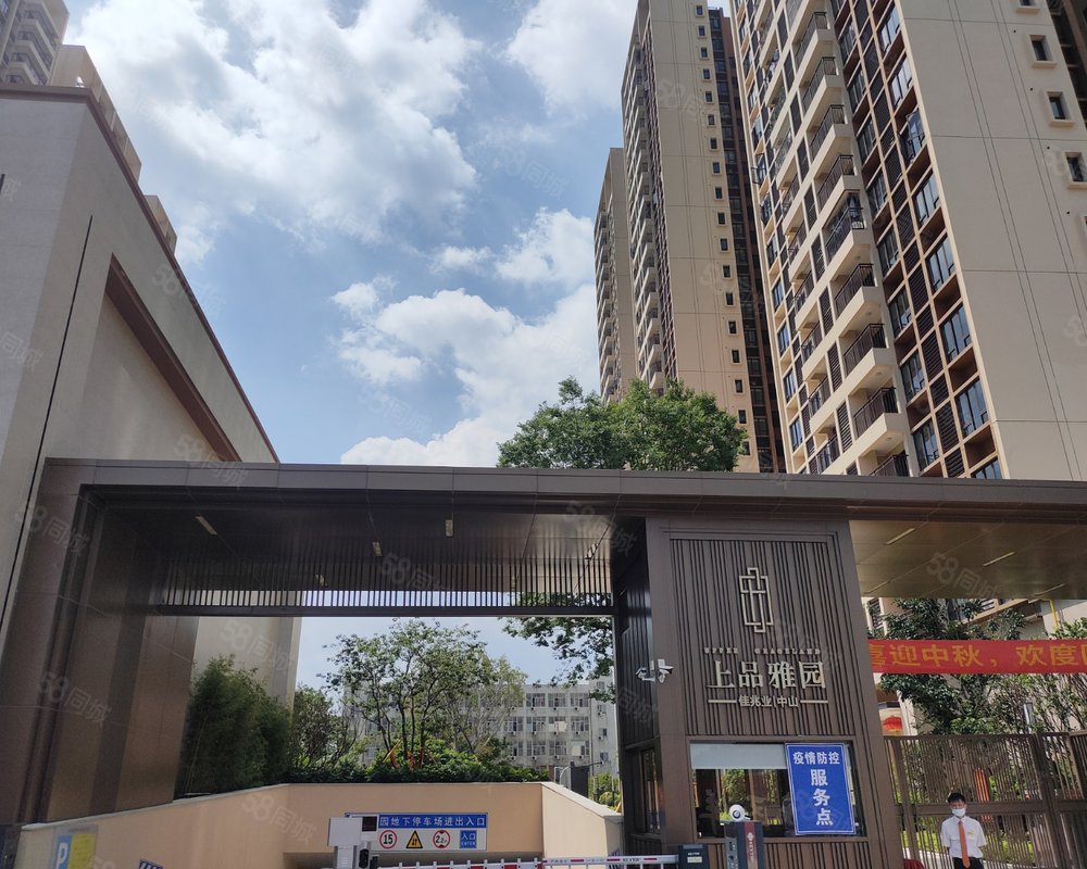 佳兆业上品雅园