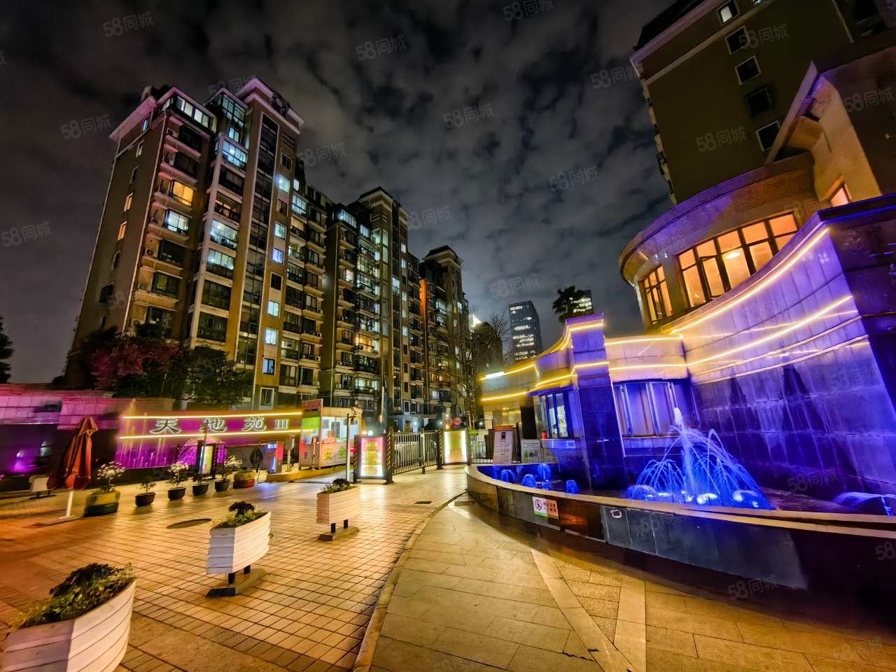 恒大华城天地苑(三期)3室2厅2卫125.05㎡南北850万