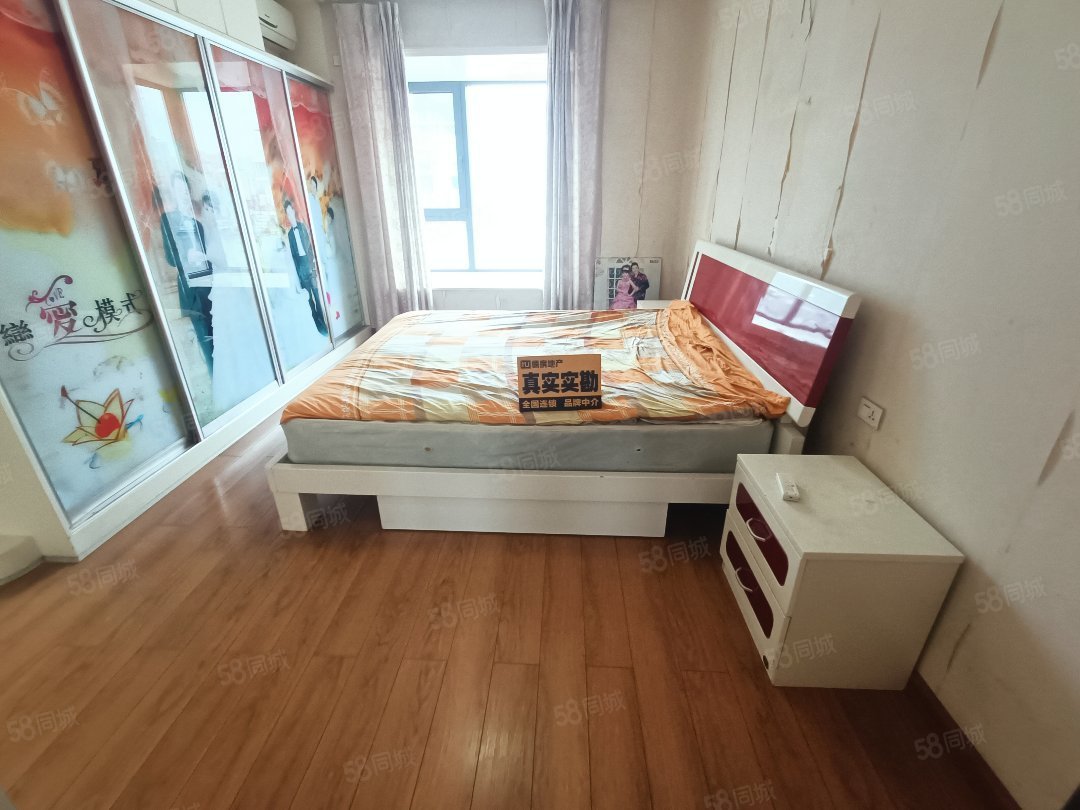 大都会广场3室2厅2卫124㎡南北79.8万