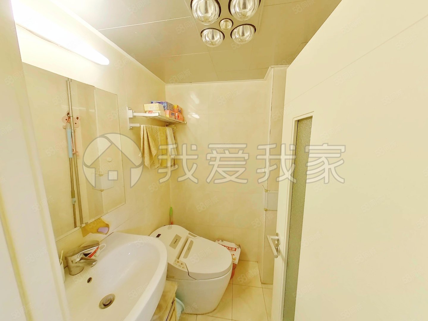 海淀南路30號院4室2廳2衛(wèi)147.6㎡南北1760萬