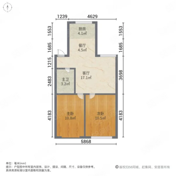 馨苑花园(黄骅)2室1厅1卫97㎡南北65万