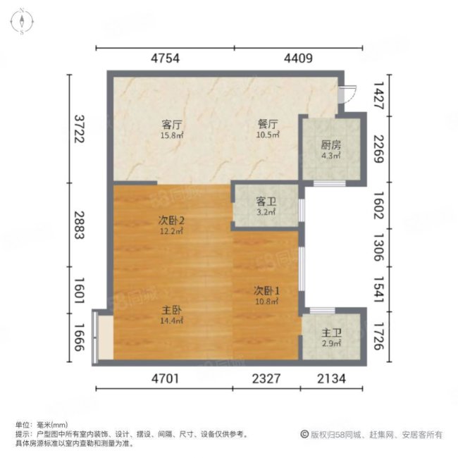 恒宇观邸花园3室2厅2卫106.07㎡南125万