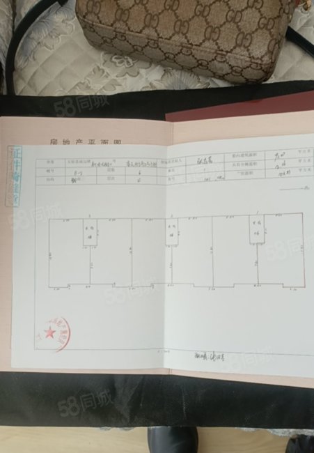 富民街小区2室2厅1卫104㎡东西58万