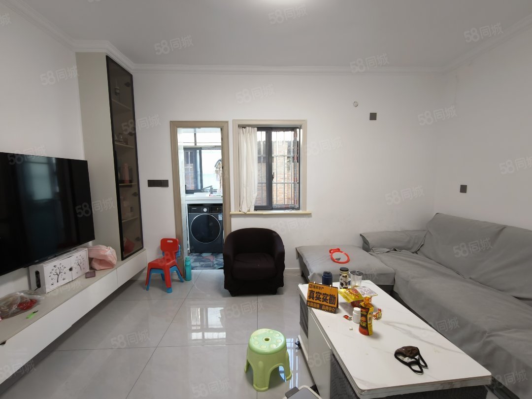 锻造新村2室1厅1卫51.59㎡西南26.8万