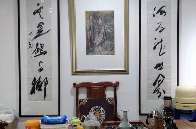 前门前小区1室1厅48.1㎡558万二手房图片